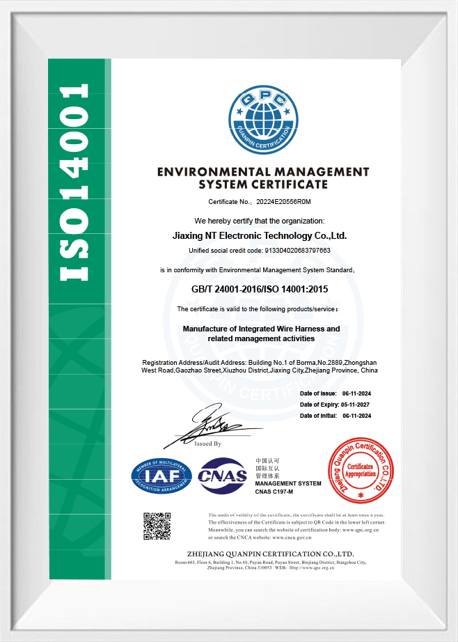 ISO14001