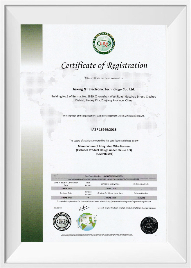IATF: Certificado de Certificación 164949