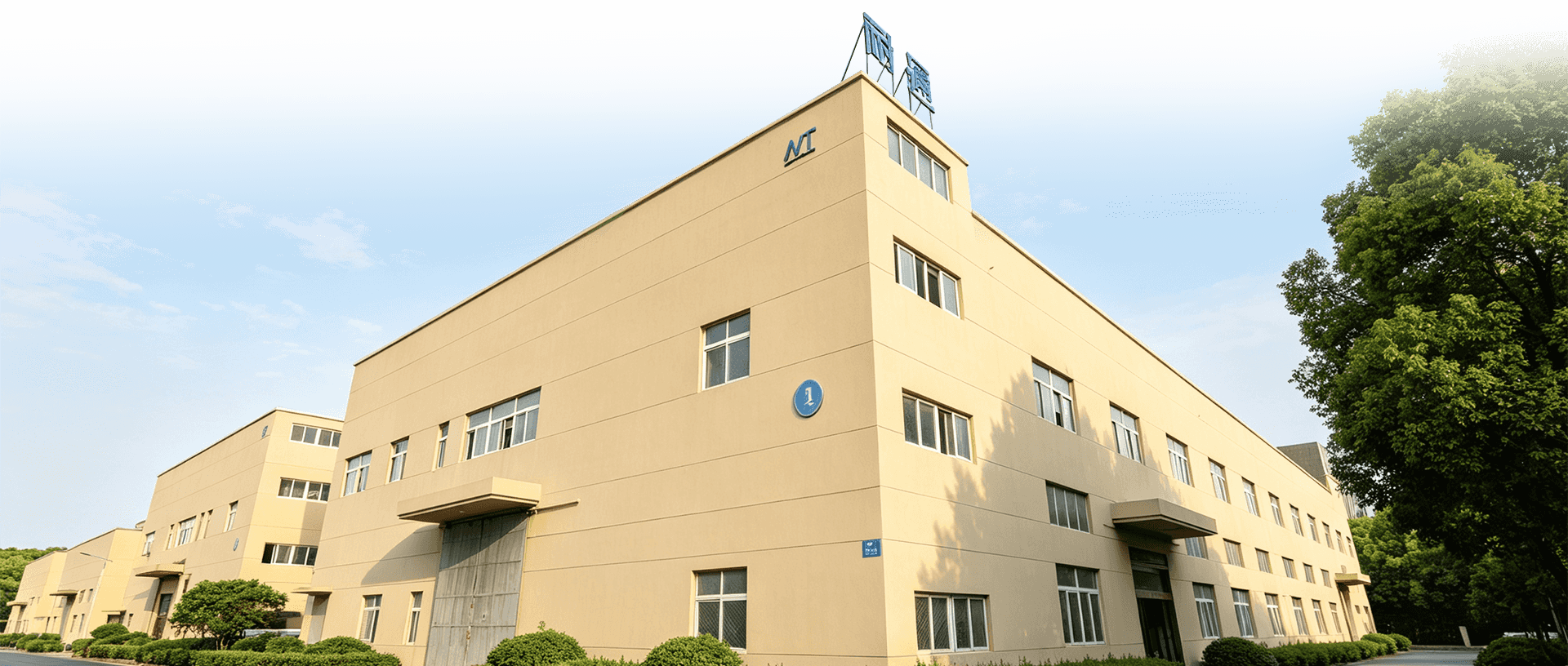 JIAXING NT ELECTRONIC TECHNOLOGY CO., LTD.