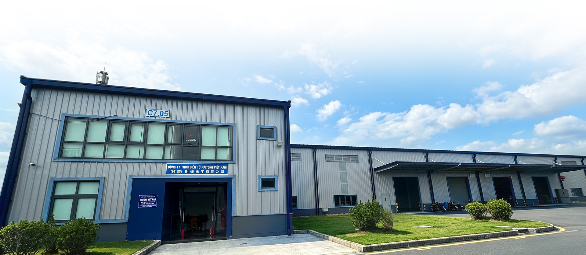 JIAXING NT ELECTRONIC TECHNOLOGY CO., LTD.